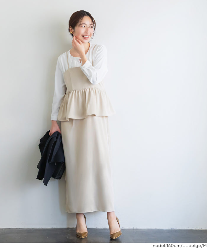 假兩件後綁帶荷花下擺細肩帶連身裙