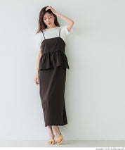 假兩件後綁帶荷花下擺細肩帶連身裙