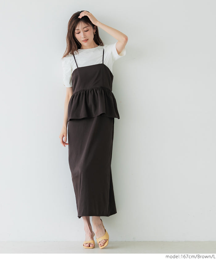 假兩件後綁帶荷花下擺細肩帶連身裙