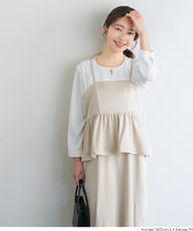 假兩件後綁帶荷花下擺細肩帶連身裙