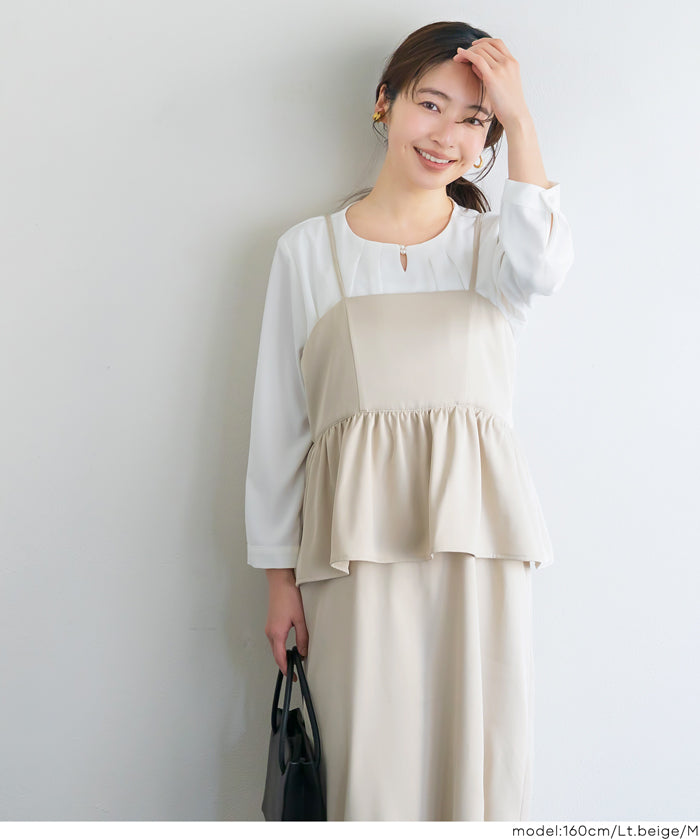 假兩件後綁帶荷花下擺細肩帶連身裙