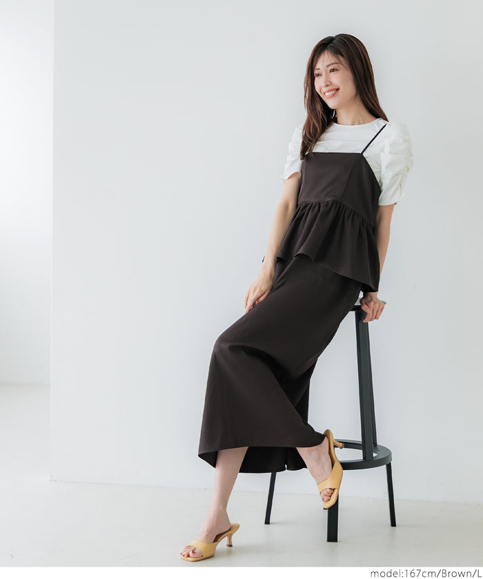 假兩件後綁帶荷花下擺細肩帶連身裙