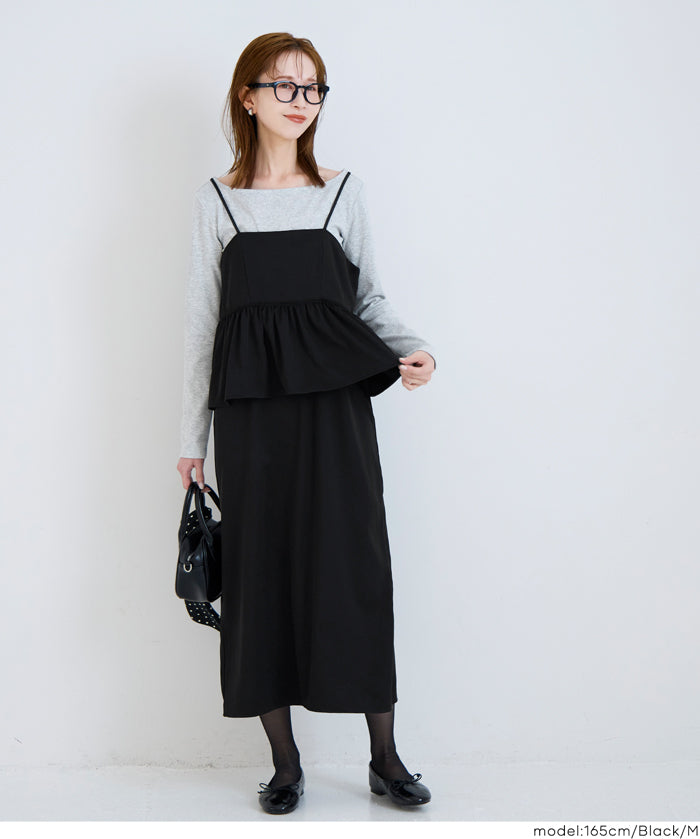 假兩件後綁帶荷花下擺細肩帶連身裙