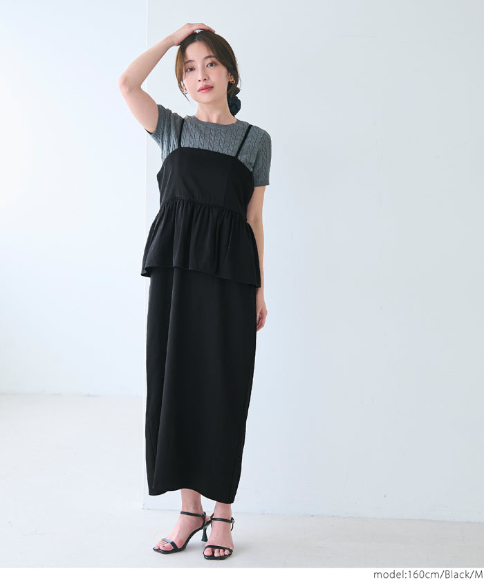 假兩件後綁帶荷花下擺細肩帶連身裙