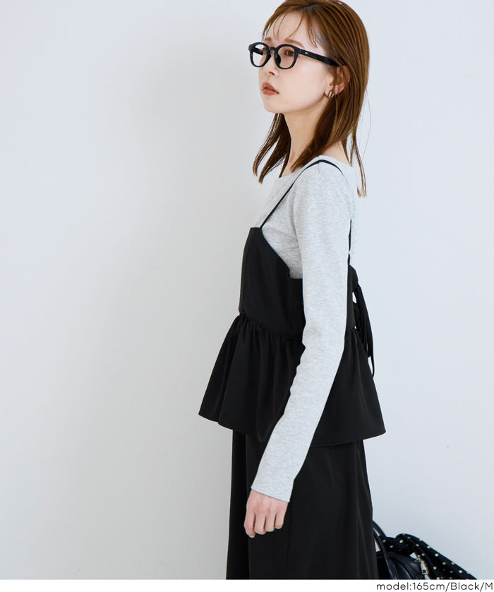 假兩件後綁帶荷花下擺細肩帶連身裙