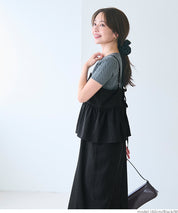 假兩件後綁帶荷花下擺細肩帶連身裙