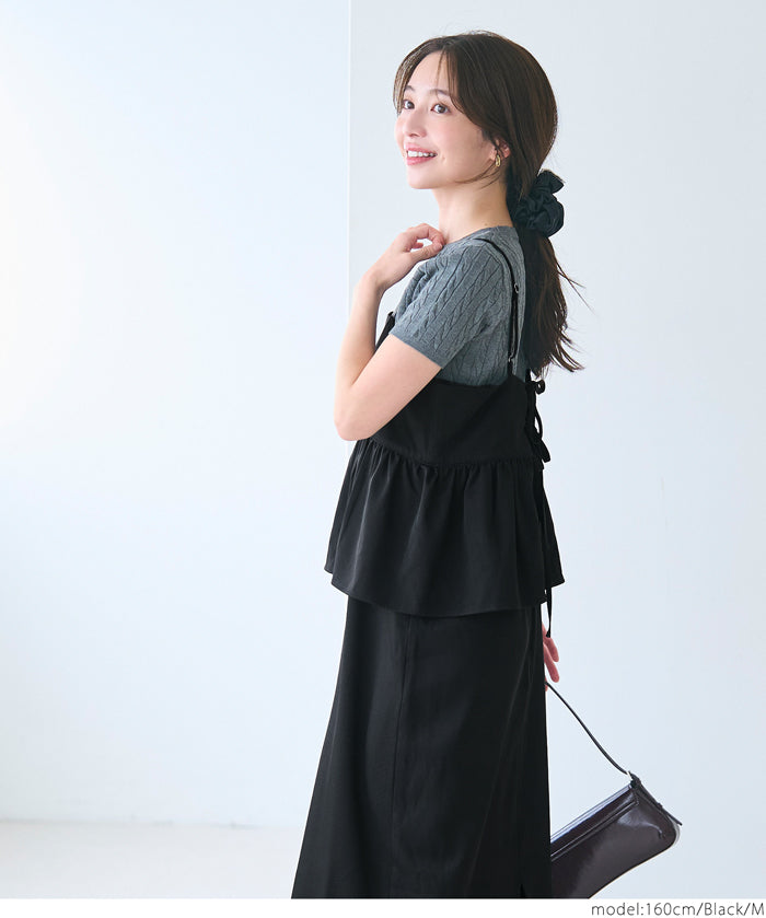 假兩件後綁帶荷花下擺細肩帶連身裙