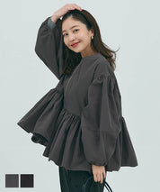 Collarless peplum jacket