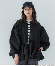 Collarless peplum jacket