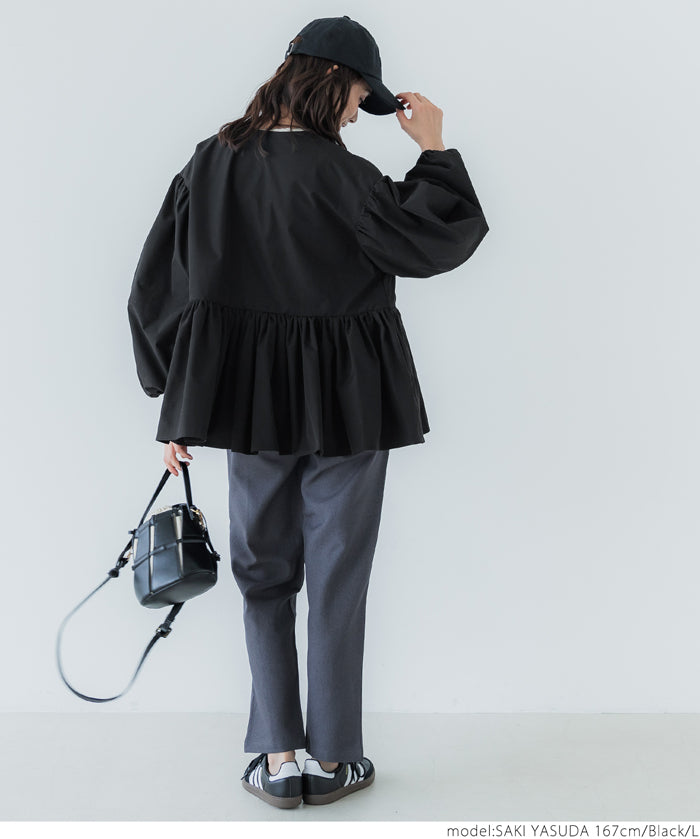 Collarless peplum jacket