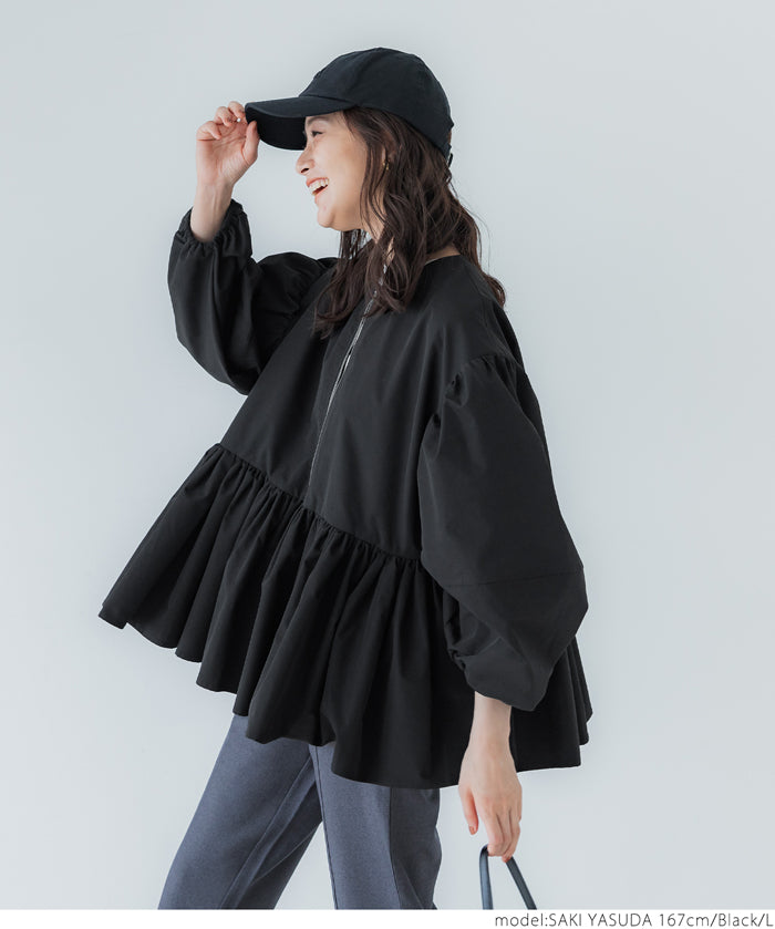 Collarless peplum jacket