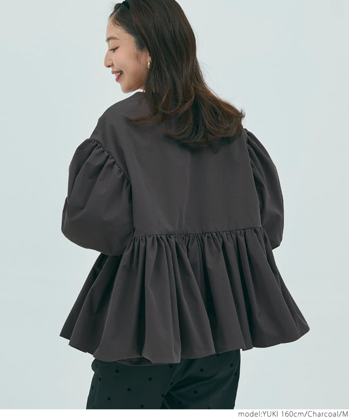Collarless peplum jacket