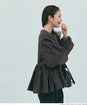 Collarless peplum jacket