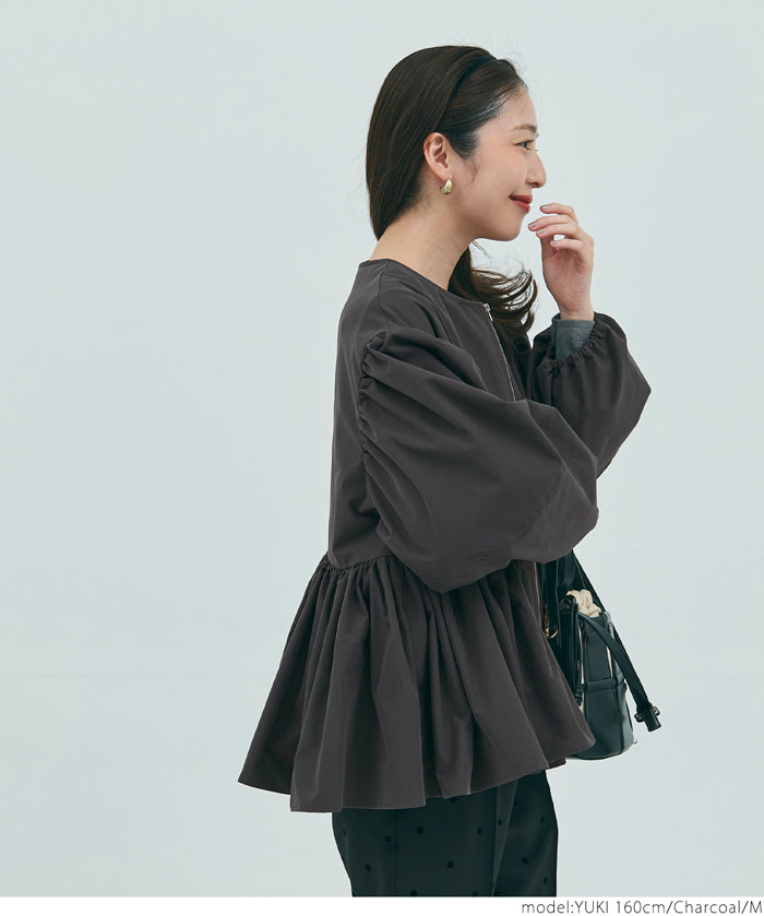 Collarless peplum jacket