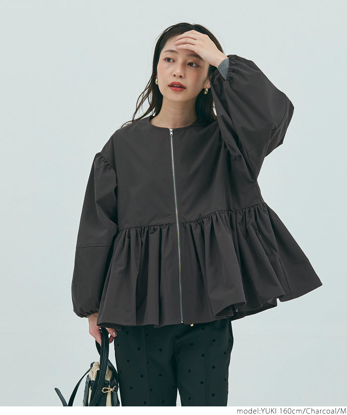 Collarless peplum jacket