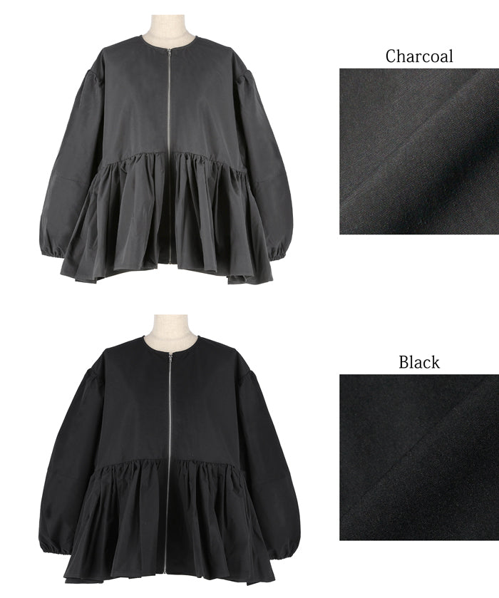 Collarless peplum jacket