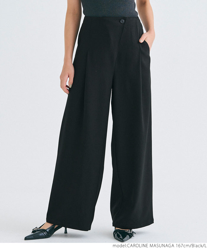 Front layered wide pants
