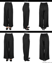Front layered wide pants