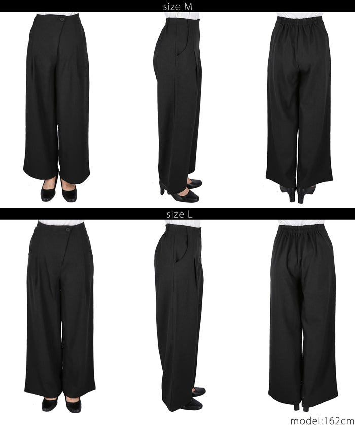 Front layered wide pants