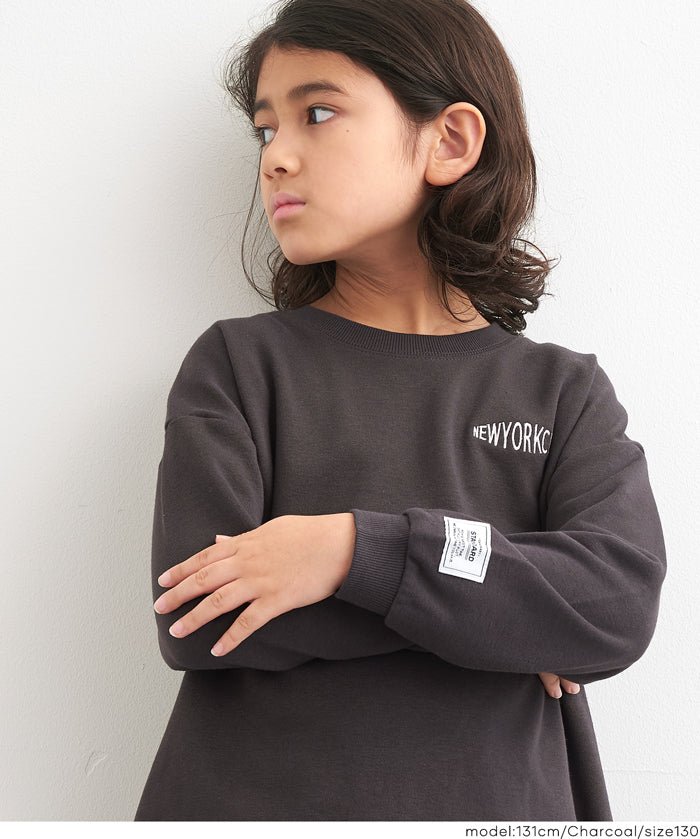 童裝內裡磨毛刺繡Logo長袖T恤