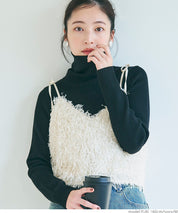 奢華感層次小背心