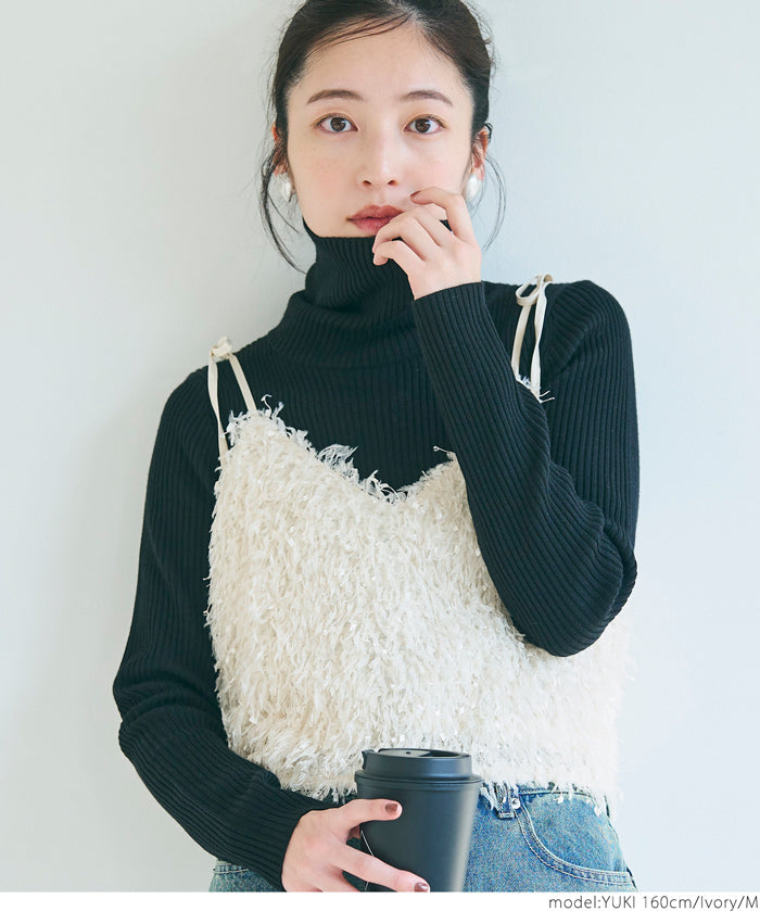 奢華感層次小背心