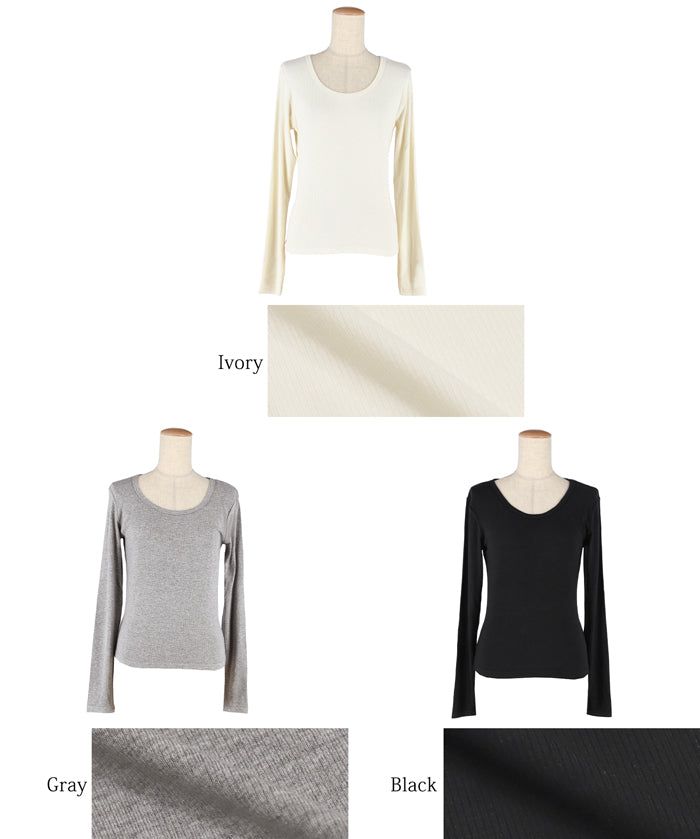U-neck long sleeve ribbed T-shirt