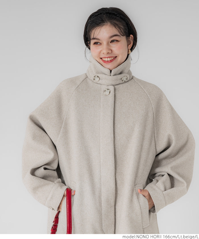 Faux wool long coat