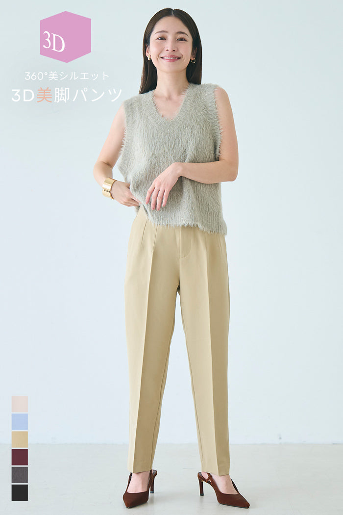 [Special Price $169 → $149] 3D High-Waisted Slim-Fit Suit Pants