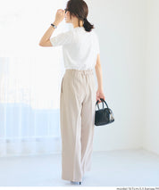 質感高腰中線闊腿西裝褲