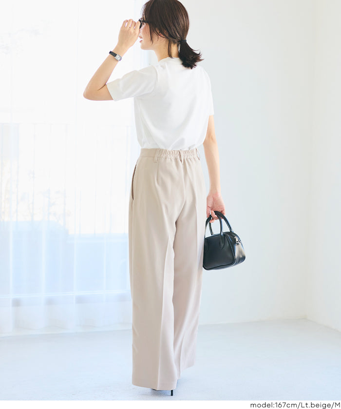 質感高腰中線闊腿西裝褲