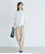 質感高腰中線闊腿西裝褲