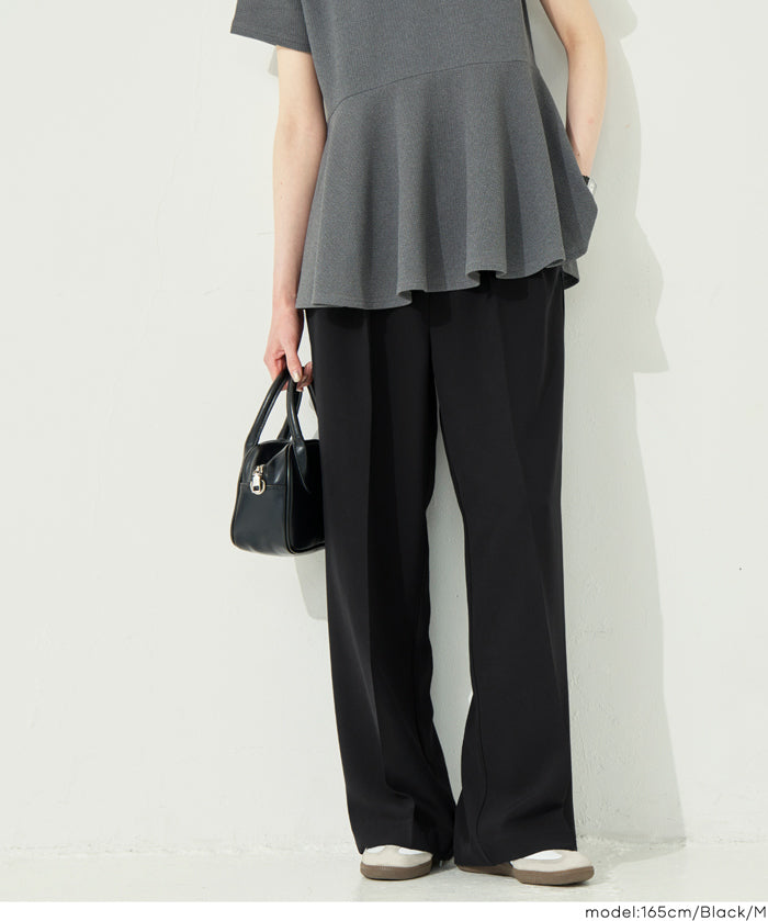 質感高腰中線闊腿西裝褲