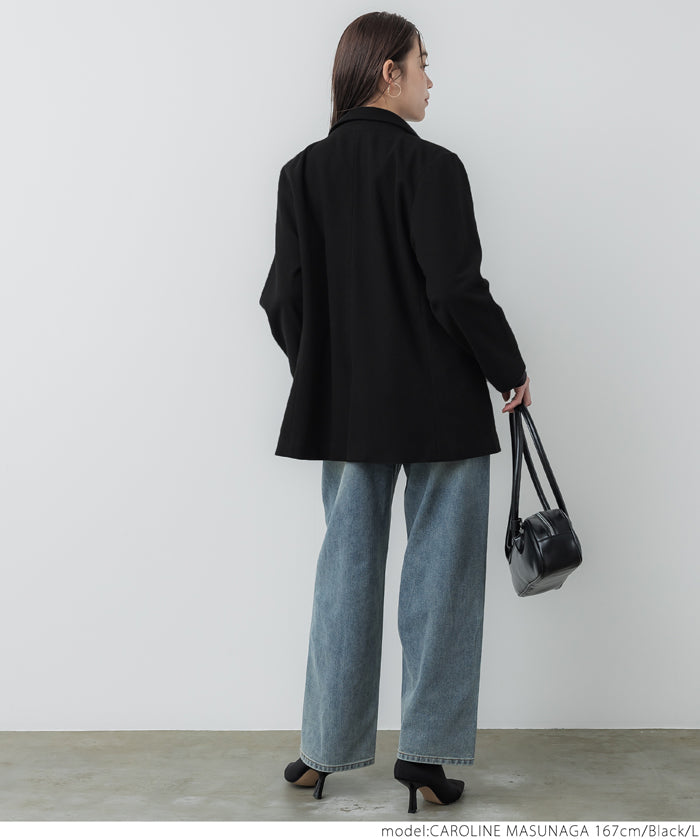 Brushed oversized jacket