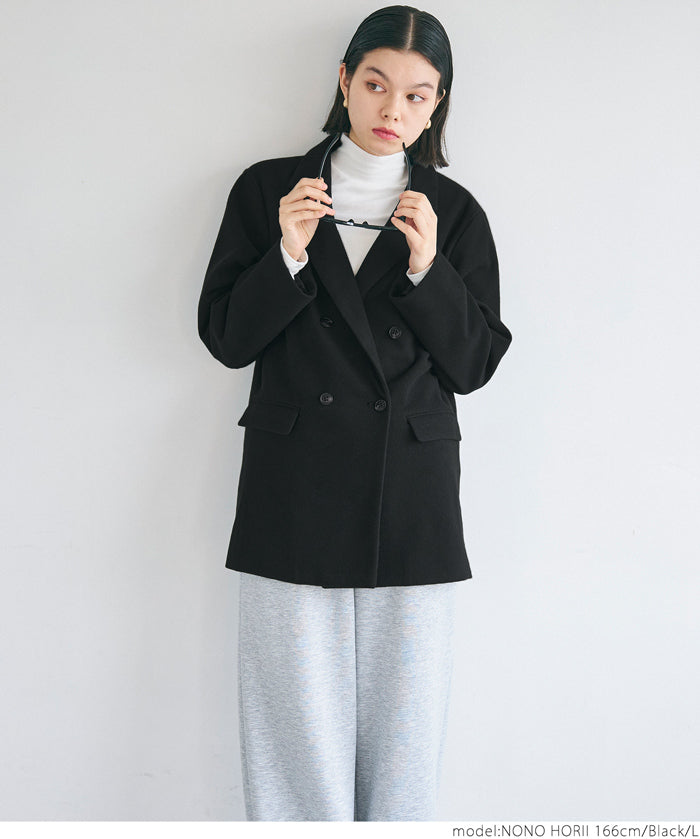 Brushed oversized jacket