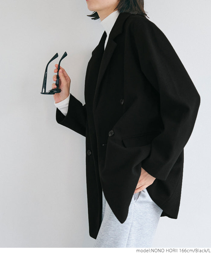 Brushed oversized jacket
