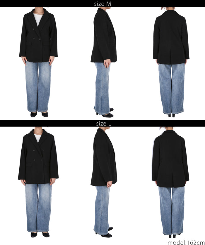 Brushed oversized jacket