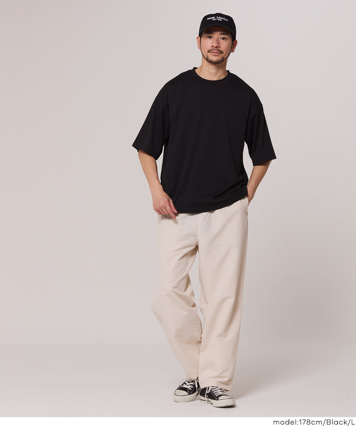 男裝素色慕斯短袖T恤