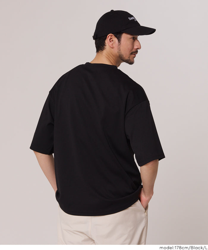 男裝素色慕斯短袖T恤