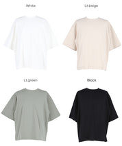 男裝素色慕斯短袖T恤