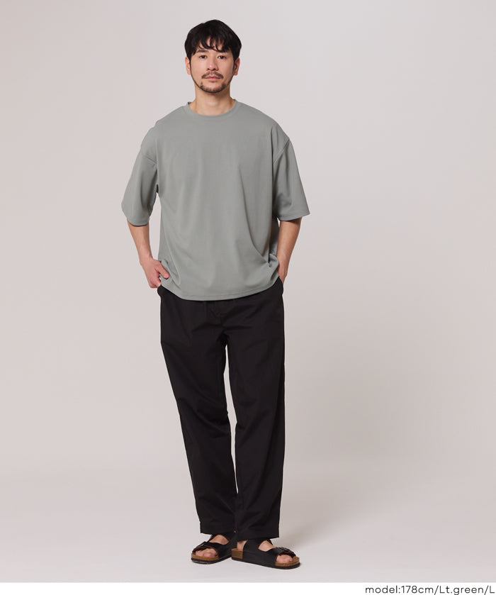 男裝素色慕斯短袖T恤