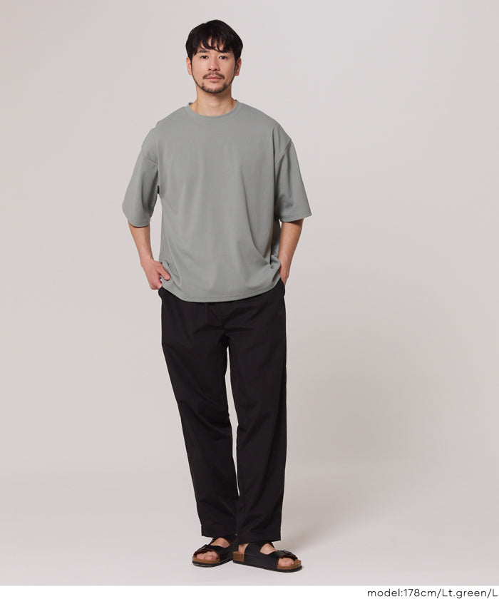 男裝素色慕斯短袖T恤