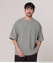 男裝素色慕斯短袖T恤