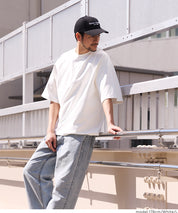 男裝素色慕斯短袖T恤