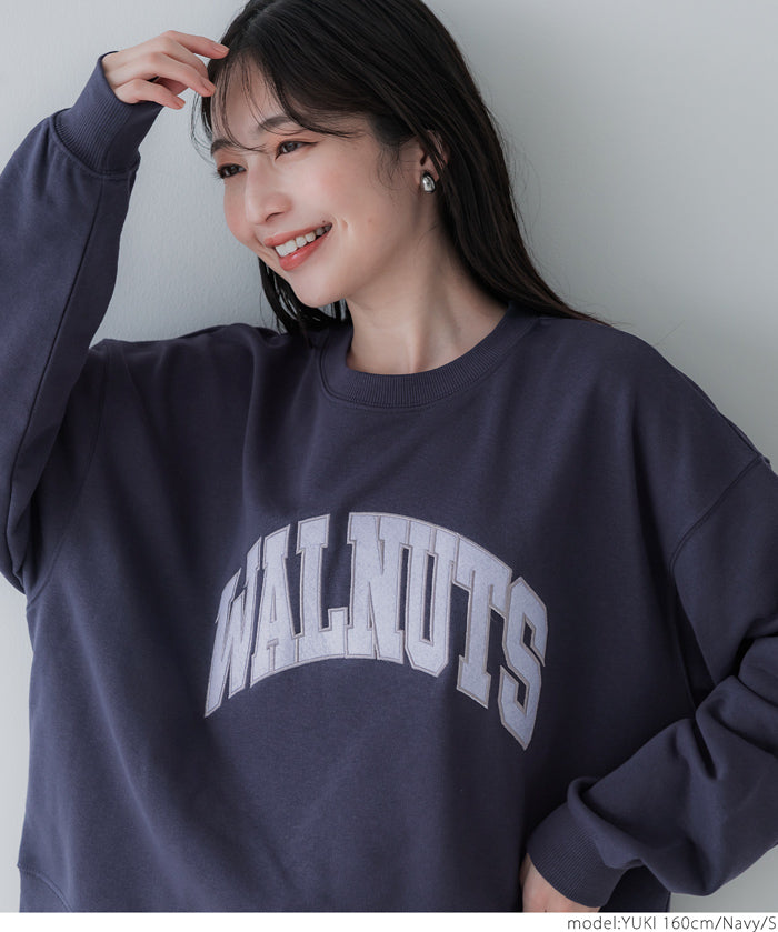 Oversized assorted logo sweatshirt