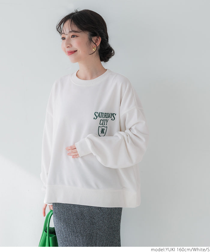 Oversized assorted logo sweatshirt