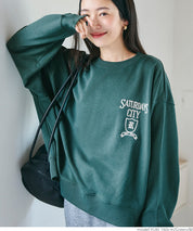 Oversized assorted logo sweatshirt