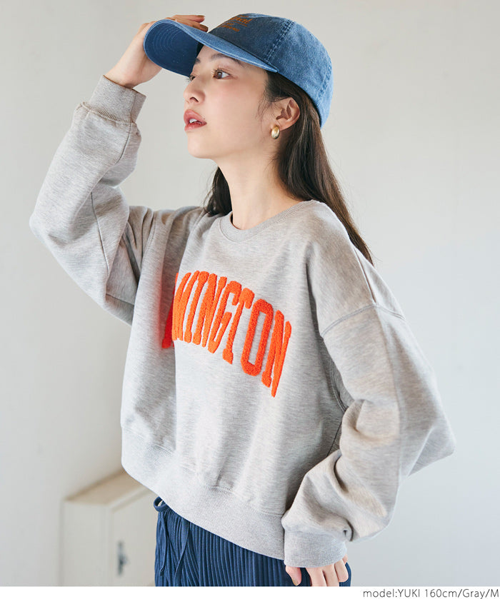 重磅棉刺繡LOGO圓領長袖衛衣