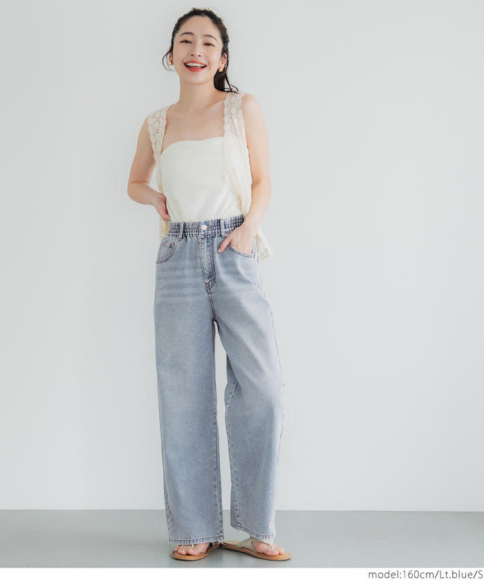 極輕無重力夏日 直筒牛仔寬褲