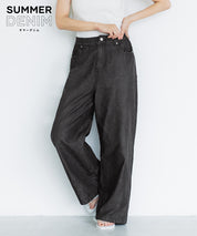 極輕無重力夏日 直筒牛仔寬褲 (Summer denim easy pants )